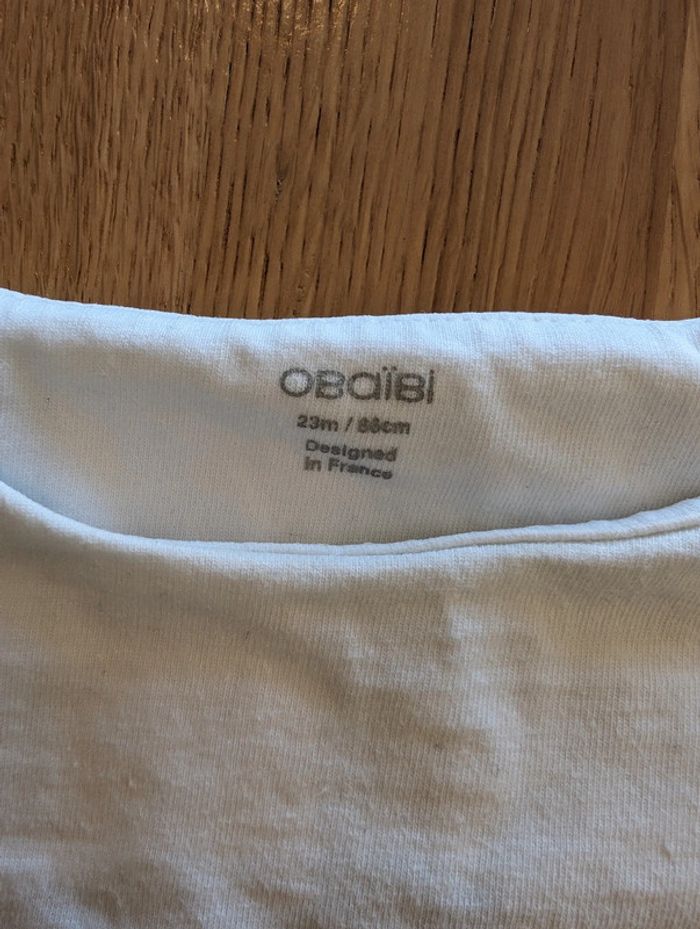 Marinière Okaïdi - photo numéro 3