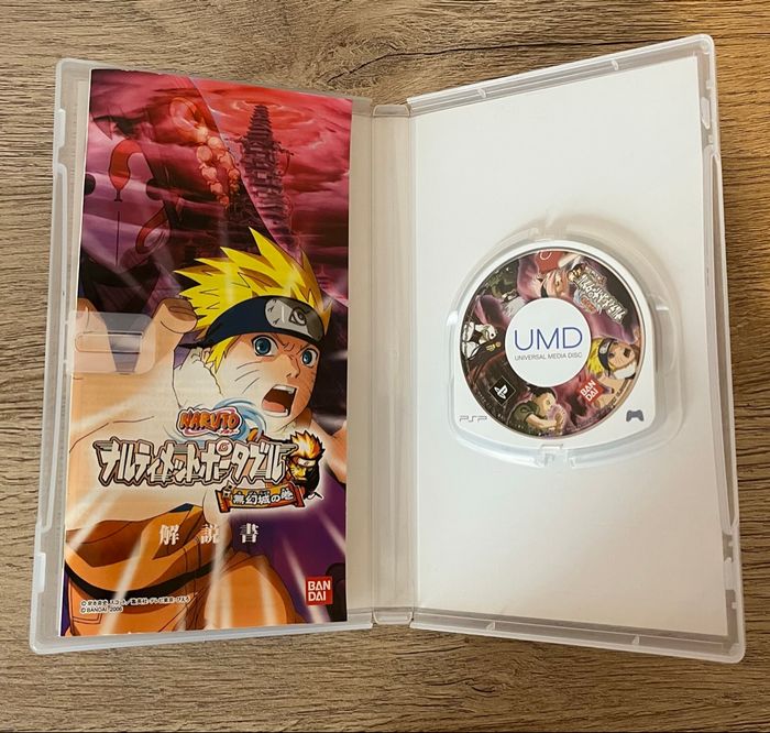 Naruto: Ultimate Ninja Heroes JAP Psp - photo numéro 3