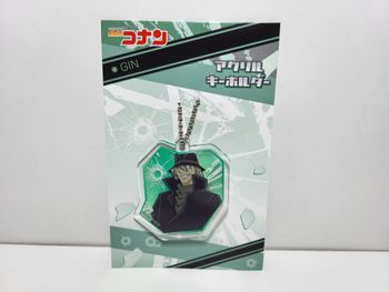 Detective Conan Porte Clé Key Chain Gin
