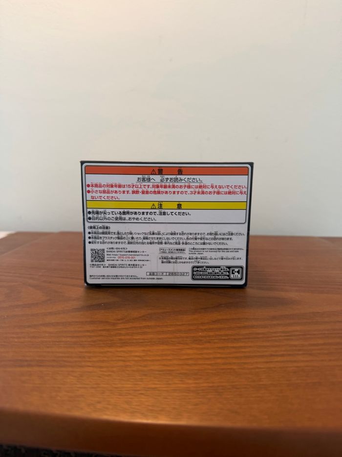 Figurine Earphone Jack Age Of Heroes - My Hero Academia - photo numéro 6