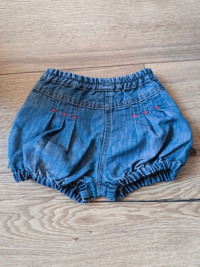 Short - photo numéro 2