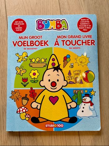 Bumba mijn groot voelboek/ mon grand livre à toucher