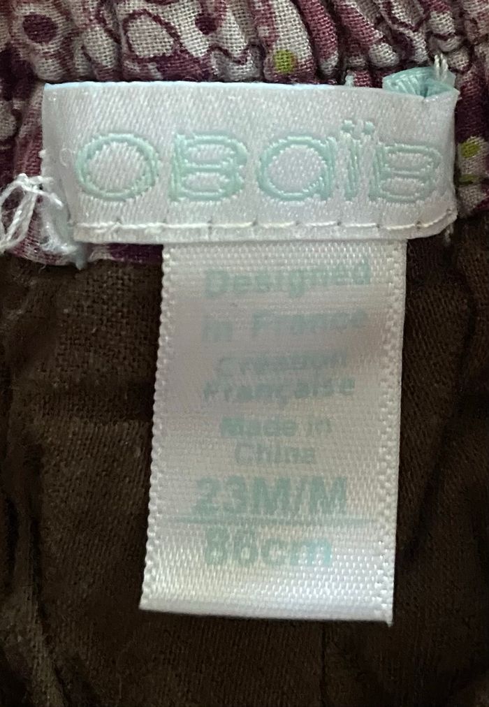 Short - photo numéro 4