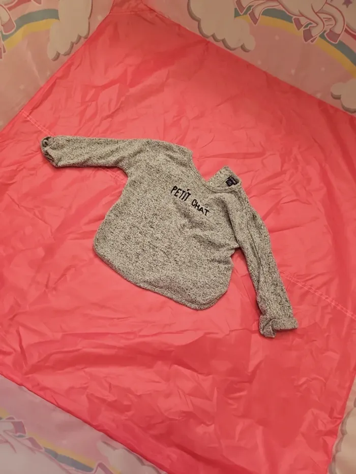Pull 12m