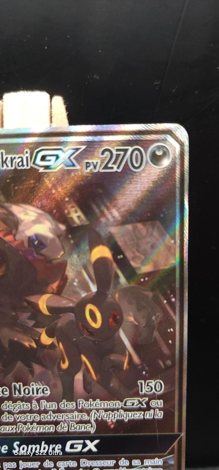 Noctali et Darkrai SM241 Promo Pokemon - photo numéro 3