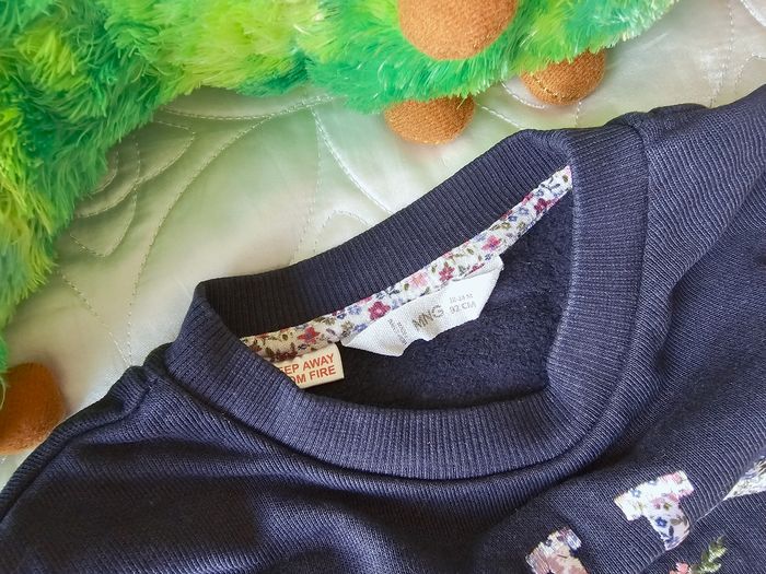 Sweats à l'interrieur graté 2 ans - photo numéro 3
