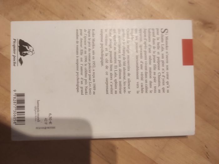 Le Chat dans le cercueil Koike Mariko - Picquier Poche 2002 - photo numéro 3