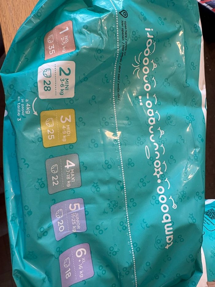 Couches tamboor T2 - photo numéro 3