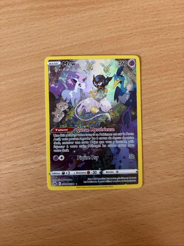 Mew GG10 - photo numéro 3