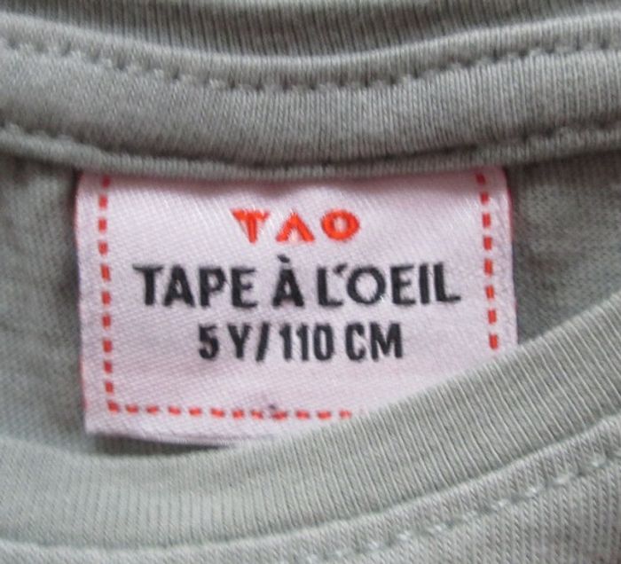 Maillot vert clair TAO 5 ans - photo numéro 2