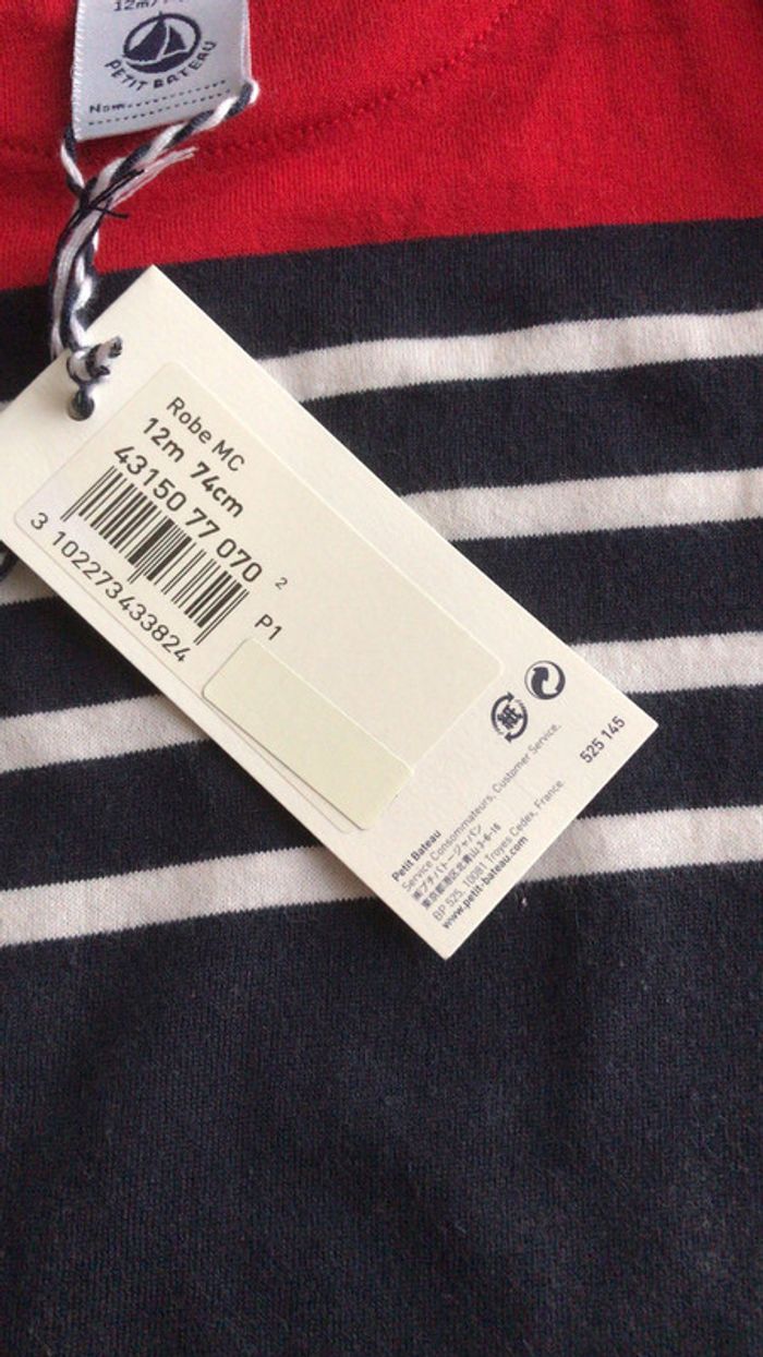 Robe marinière neuve petit bateau - photo numéro 3