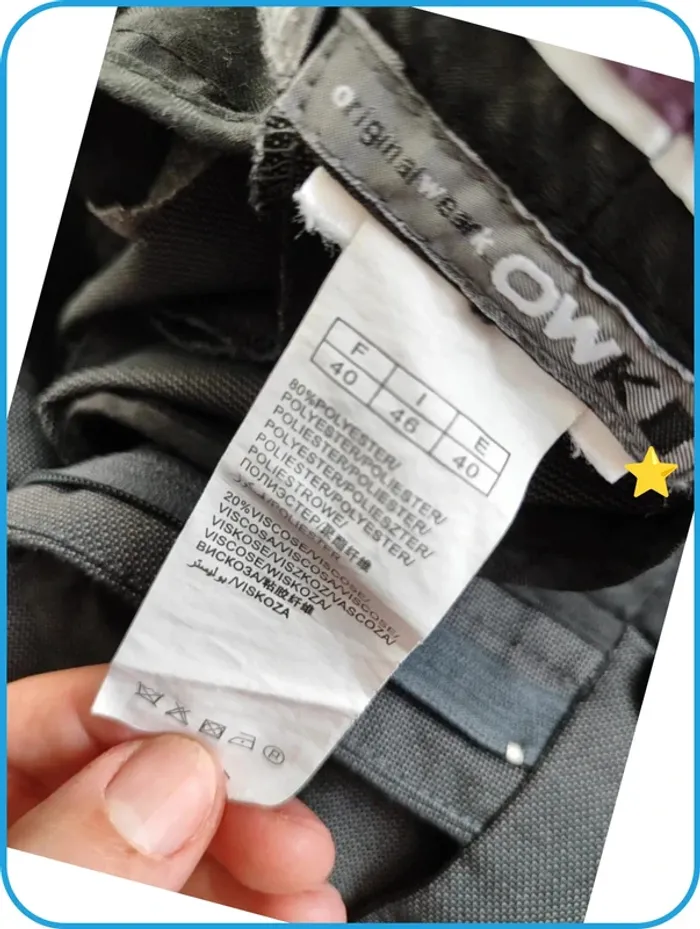 Pantalon de costume - photo numéro 2