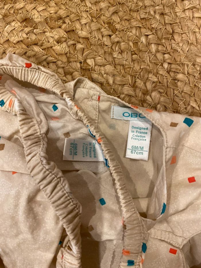 Robe fille 6 mois Obaibi - photo numéro 2
