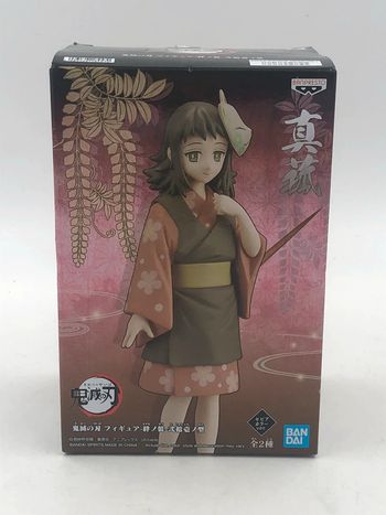 Figurine Démon Slayer Kimetsu No Yaiba - Makomo Vol 21 15cm Bandai / Banpresto neuf