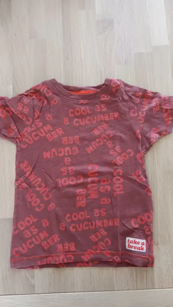 Tee shirt manches courtes 6ans zeeman