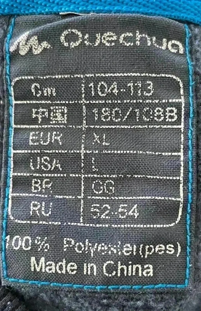 Pull quechua taille XL - photo numéro 5