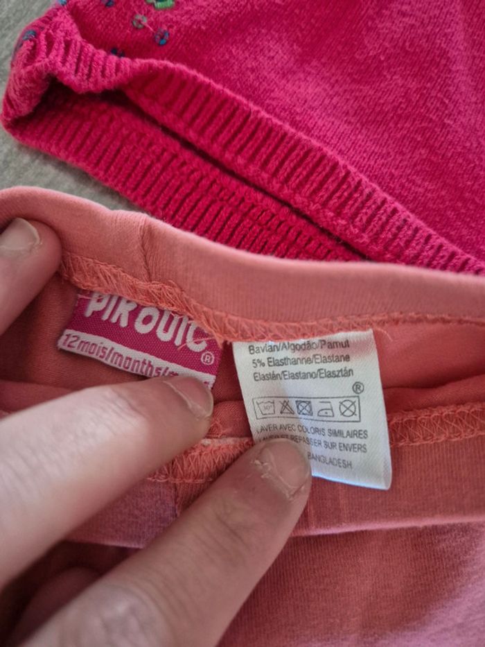 Ensemble gilet et legging đž - photo numĂ©ro 3