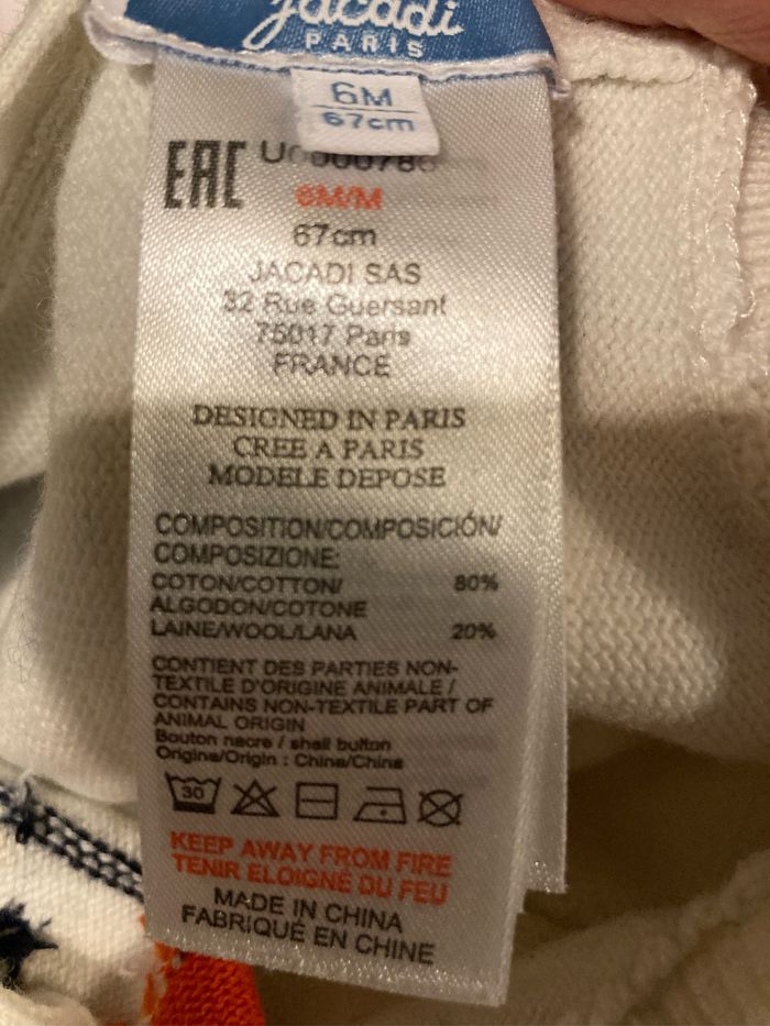 Combinaison Jacadi 6m - photo numéro 3