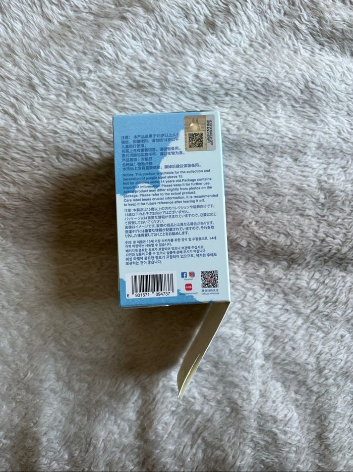 Labubu pin for love lettre P 💛 popmart - photo numéro 3