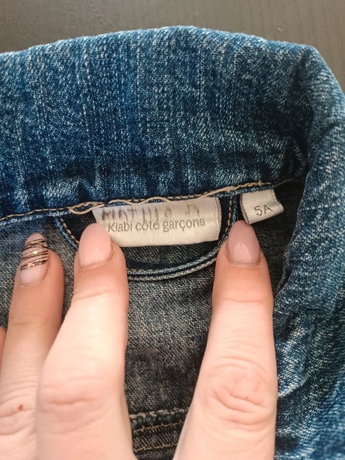Veste en jean Kiabi 5 ans - photo numéro 3