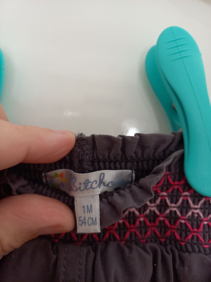 Pantalon 1 mois kitchoun - photo numéro 3