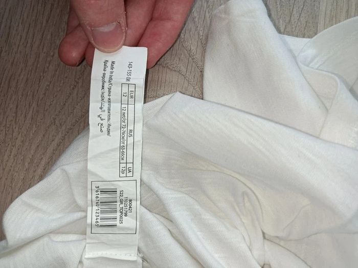 T-shirt fille In extenso (Auchan) taille 12 ans - photo numéro 6