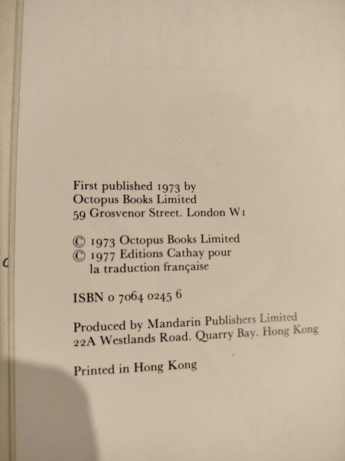 Livre la grande guerre 1914-1918 - photo numéro 6