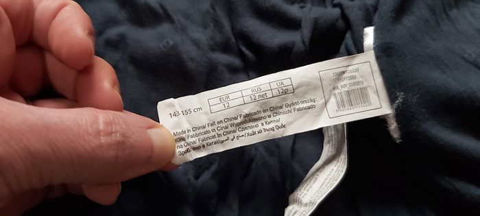 Veste été 12 ans - photo numéro 7