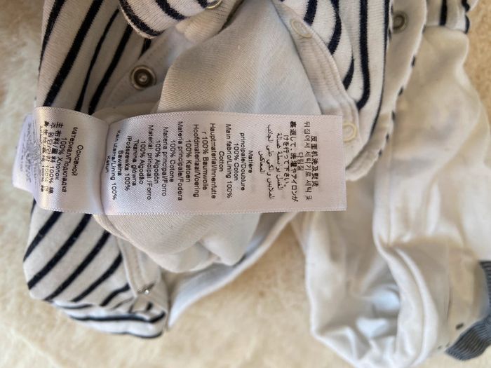 Combinaison Petit Bateau capuche petit chat 1 mois - photo numéro 9