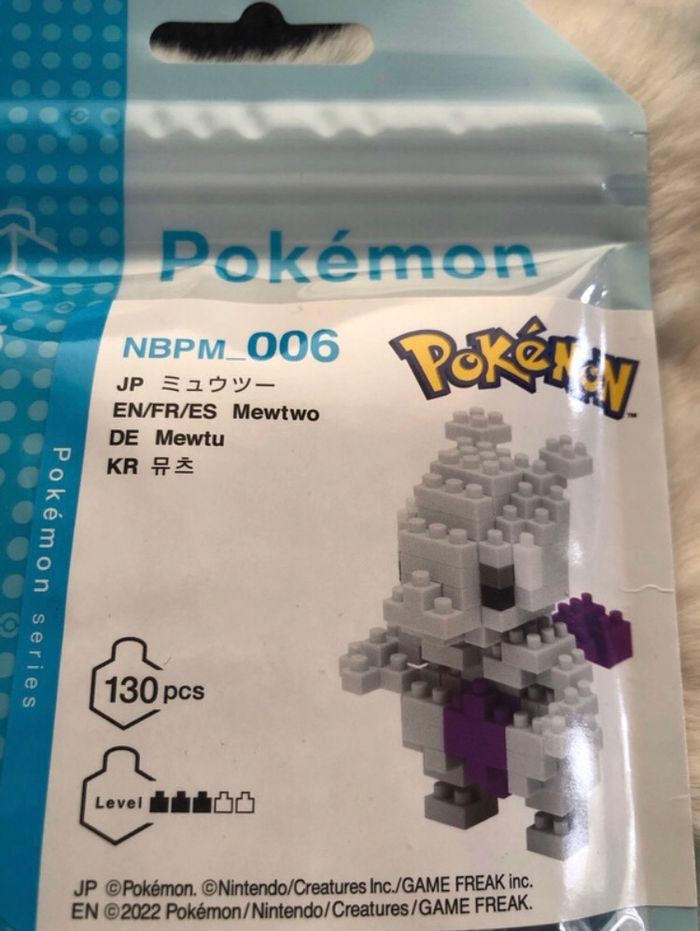 Lot de 5 Nanoblock ( dont 4 Pokémon) - photo numéro 3