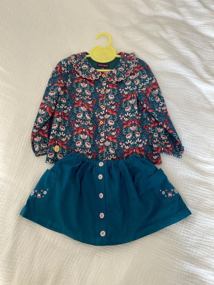 24 mois- Ensemble sergent major