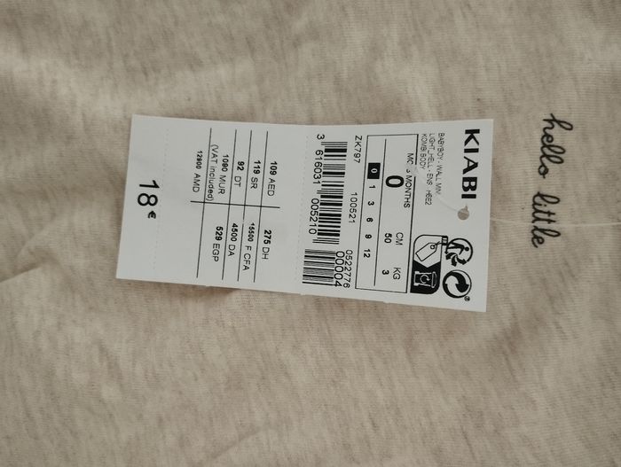 Body Kiabi - photo numéro 2