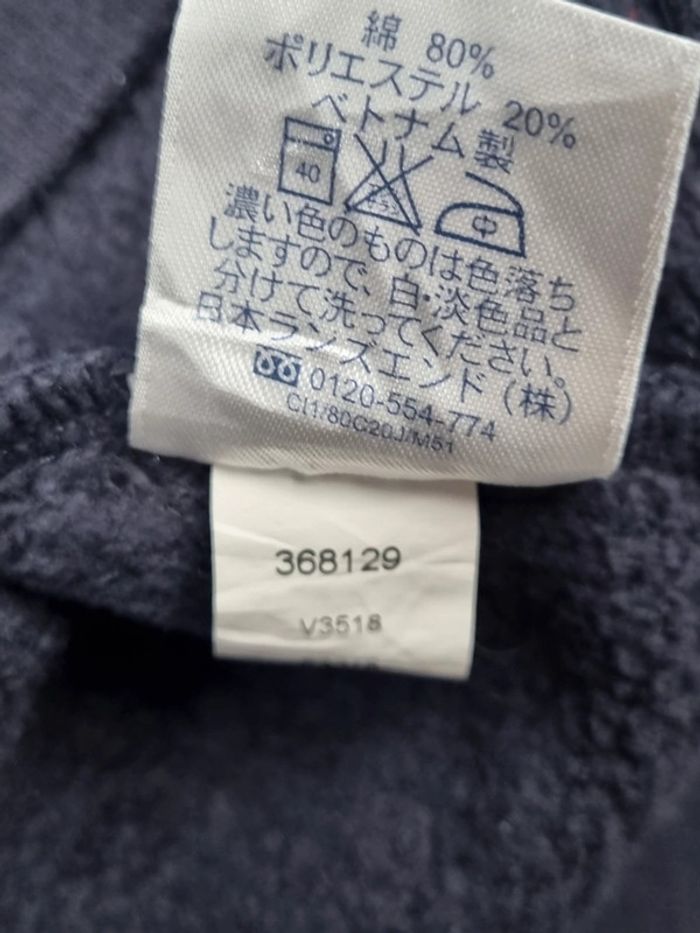 Sweat bleu marine Lands' End avec patch brodé  – Taille L Homme (mesures en photos) - photo numéro 8