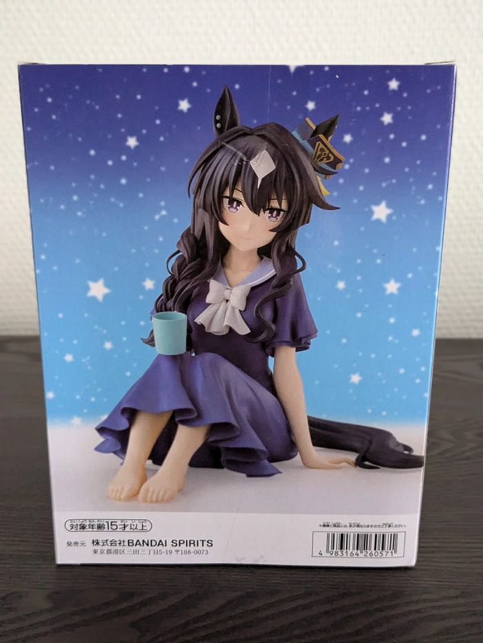 Figurine Umamusume - Verxina - Banpresto - photo numéro 3