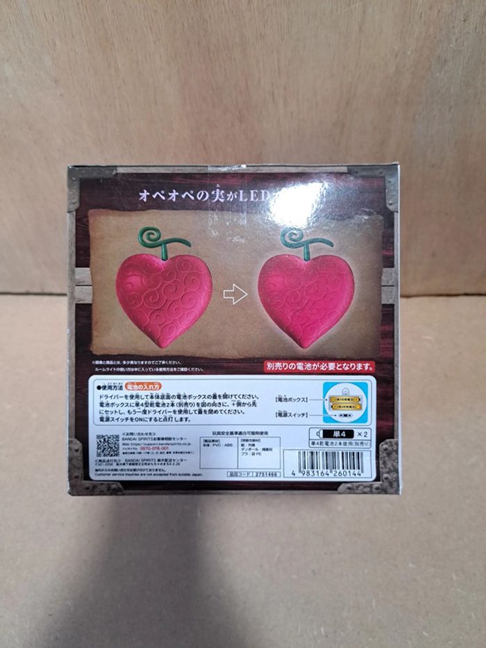 Fruit du demon figurine led one piece banpresto - photo numéro 2