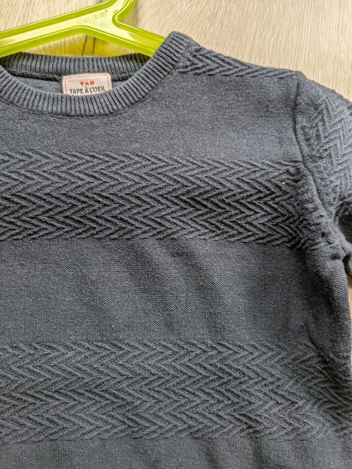 Pulll - photo numéro 3