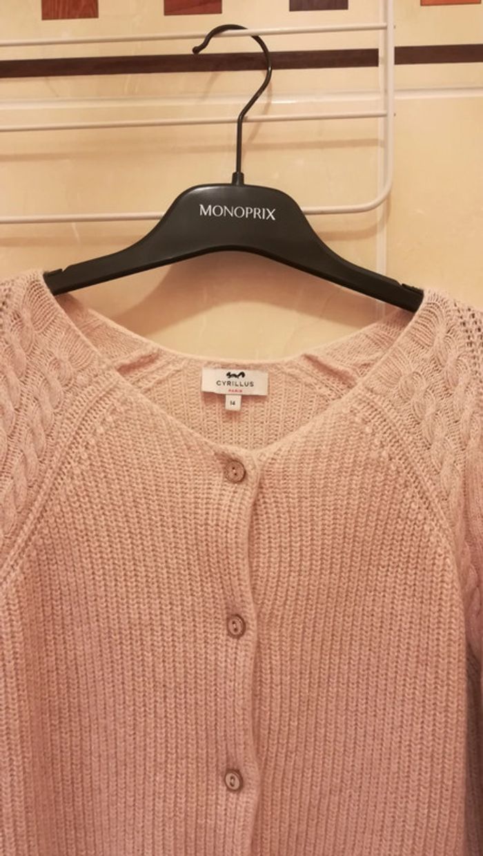 Gilet Cyrillus T14 ans - V92B - photo numéro 2