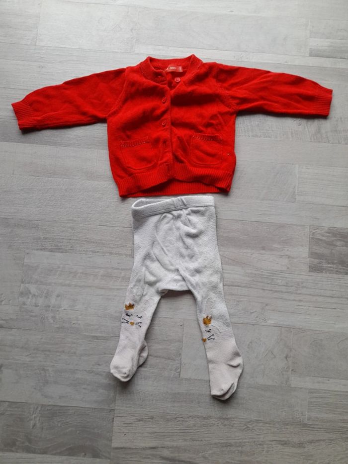 Ensemble collant gilet 3 m - photo numéro 3