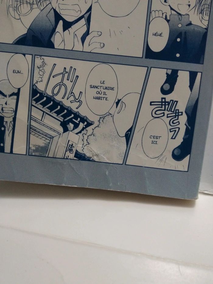 Tokyo underground 1 - photo numéro 5