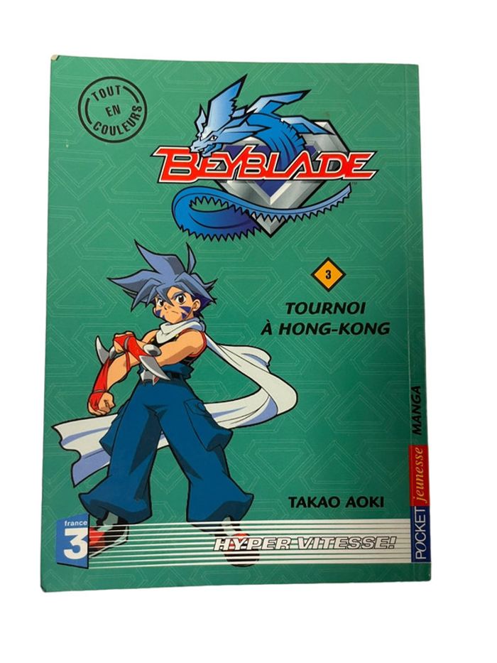 Livre Manga Beyblade Tournoi à Hong-Kong N•3