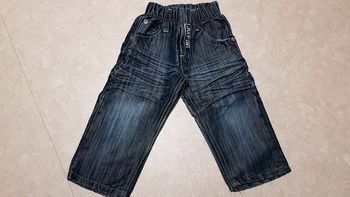 Pantalon un an