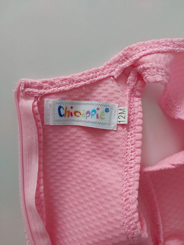 Ensemble chicaprie 12 mois - photo numéro 10
