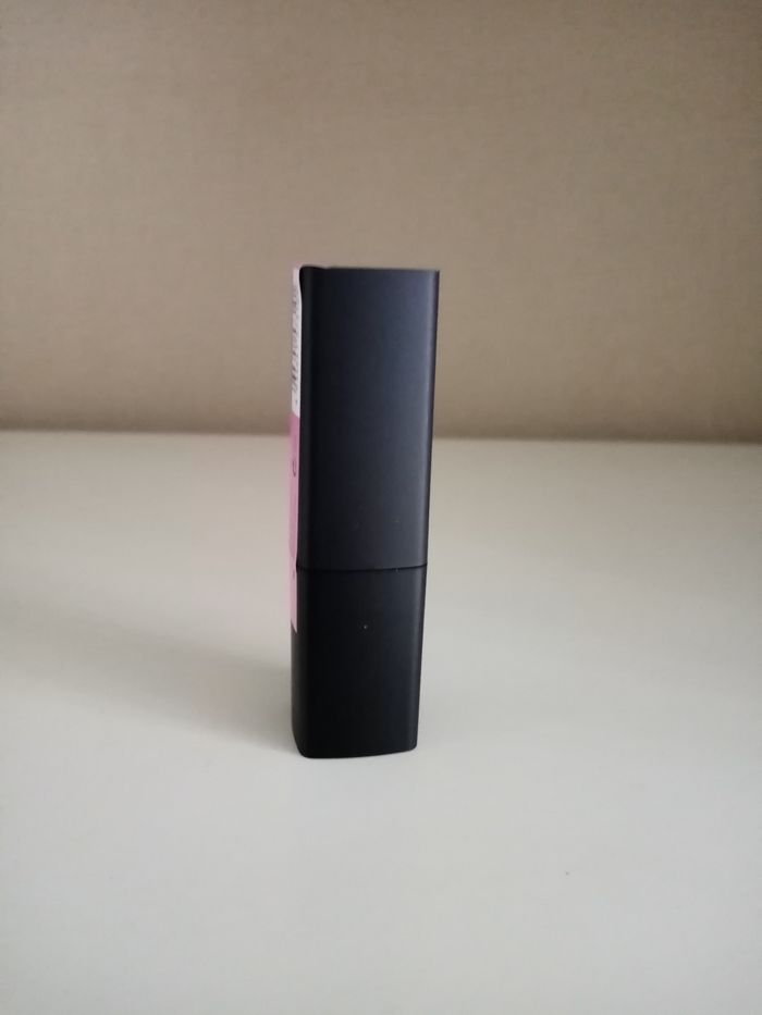 Rouge à lèvres (arcancil) - photo numéro 4