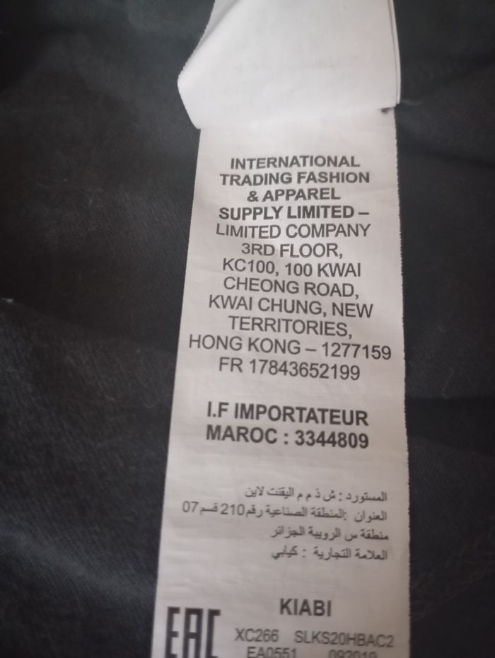 Tee shirt,taille 36/S,manches courtes,coton gris foncé et motif coloré , Kiabi. Parfait état - photo numéro 10
