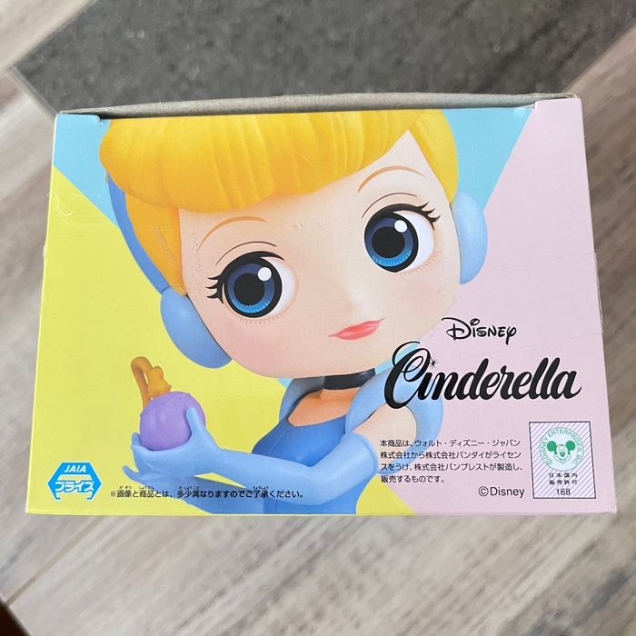 Walt Disney Figurine QPosket Cinderella Cendrillon Perfumagic - photo numéro 2