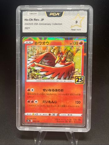 Carte Pokémon Ho-Oh 004/028 PCA 9