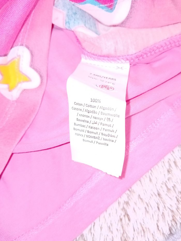 Pyjama LoL Suprise - photo numéro 6