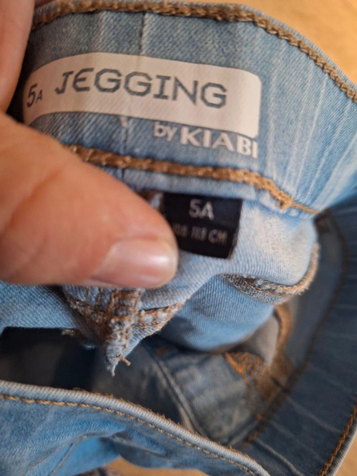 Jean 5 ans kiabi - photo numéro 3