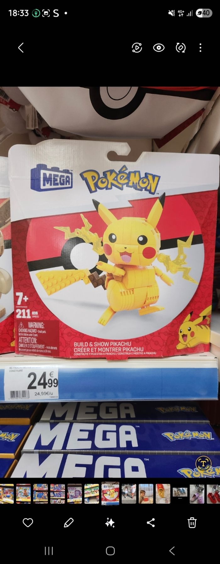 Lego pokemon - photo numéro 9