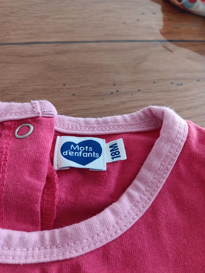 Lot de 3 pyjamas été coton 18 mois - photo numéro 3